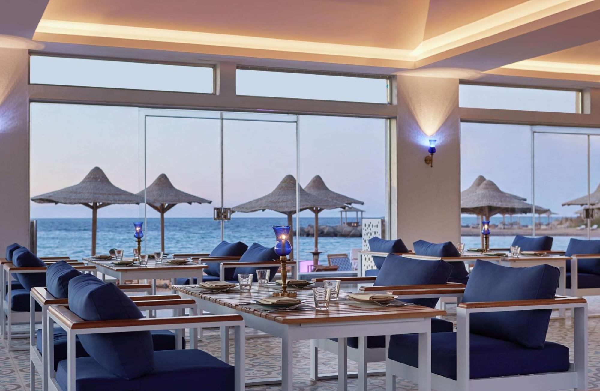 Hilton Plaza Rezort Hurghada